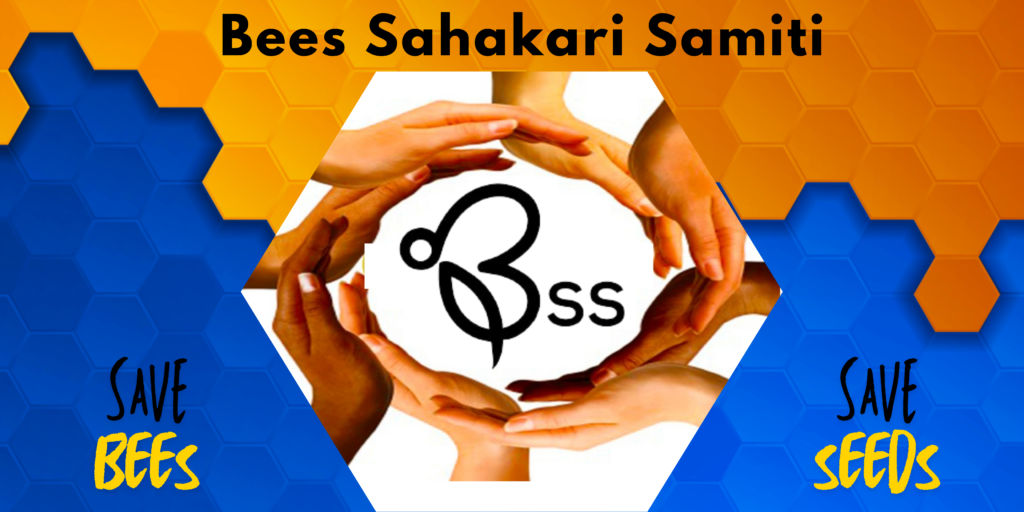 bee sahakari samiti